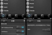 国产视频更新,创新与突破的精彩呈现