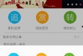亚洲久久久久爽爽人人片a免费,久久爽爽，人人共享的视听盛宴