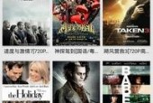 1024国产看片基地