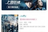 国产群p视频,社交新趋势下的伦理与法律边界