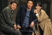 国产电视剧人世间经典对白,经典对白诠释人间真情