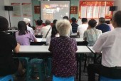 国产黄片免费网站,暗流涌动的网络迷局