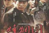 免费观看国产