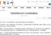 国产黄色特级毛片,暗流涌动的地下影视世界