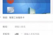 不卡国产福利,畅享不卡观影新体验