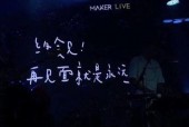 91精产品一区永久免费观看,免费畅享，尽享视听盛宴