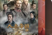 国产TV毛片