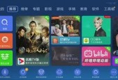 视频在线国产精品,探索中国影视艺术的魅力与深度